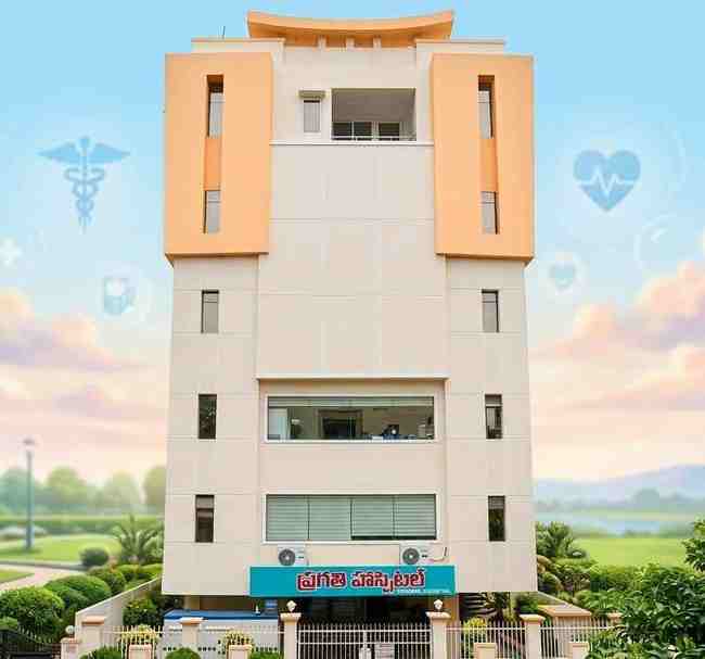 Pragathi Fertility Centre